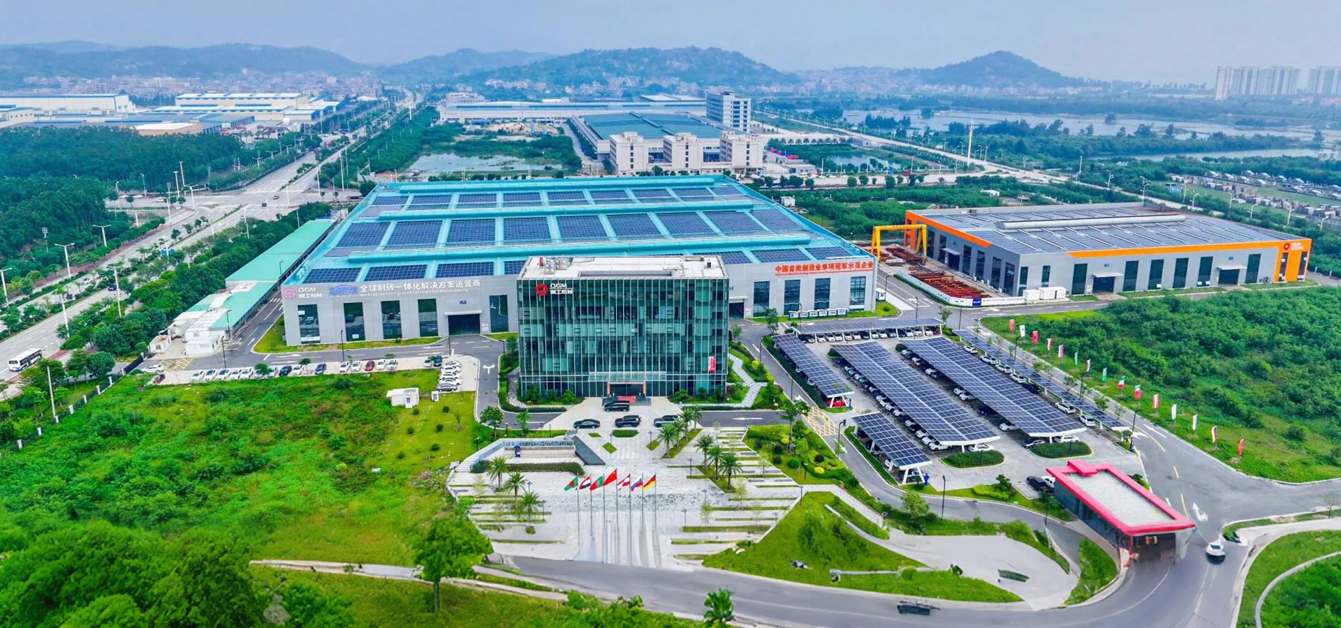 क्वांगोंग ब्लॉक मशीनरी कं, लिमिटेड,